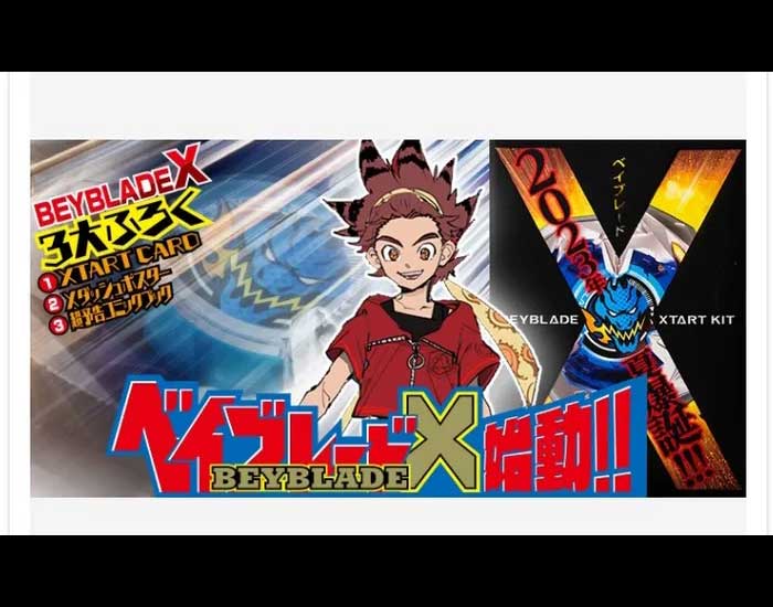 The Latest Beyblade X Anime Series Will Be Aired Soon, Check Out the Information Here
